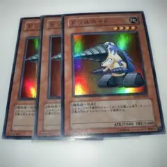 ざいぜん様 リクエスト 2点 まとめ商品