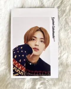 なにわ男子 高橋恭平 写真