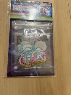 サンリオ当たりくじ　リトルツインスターズ フレークシールセット　DISCO