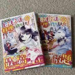 Item thumbnail for item ea82e8e7-7fc0-43df-aaae-e628b996ea04