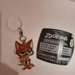 ズートピア ニック・ワイルド キーホルダー　めじるしアクセサリー第１段