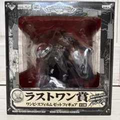 2025年最新】一番くじ ワンピース ラストワンの人気アイテム - メルカリ