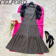 【良品】CELFORD ニットロングワンピース グレー 襟 フレア 36