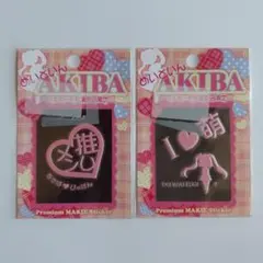 プレミアム 蒔絵 ステッカー　東京　秋葉原　限定品　推しメン　ラブ 萌　シール