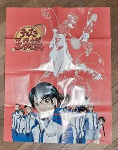 新テニスの王子様 ジャンプSQ 特別付録 特製JCカバー 財前光 88枚 新テニスの王子様 ジャンプSQ 特別付録 特製JCカバー 財前光 88枚 新