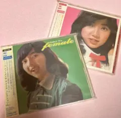 ゆゆ様専用 松田聖子35DH盤ゴールドレーベル仕様CDセット - メルカリ