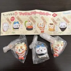 ちいかわ寿司　フィギュアキーホルダー　ハチワレ　シーサー2つ