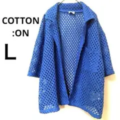 【トレンド】COTTON:ON クロシェ編み ニットシャツ ブルー L相当