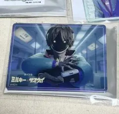 ミルキーサブウェイ　クリアカード　マックス