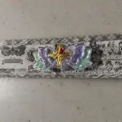 プリキュア リボンコレクション キュアステージ キラキラショータイムマイク