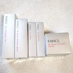 2025年最新】ファンケル fancl bcの人気アイテム - メルカリ