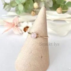 わらび様　専用