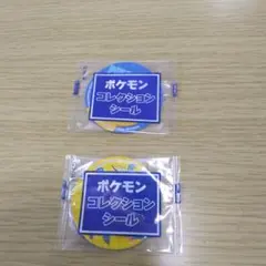 Item thumbnail for item 0219f802-2d3f-41db-8b60-38b65e7d3cee