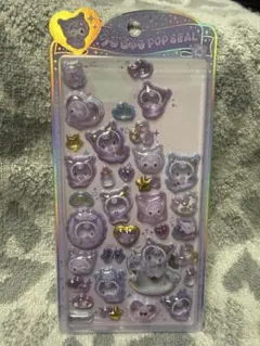 うるちゅる　クロミベビー　おすそわけ