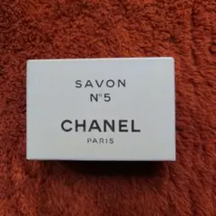 CHANEL Savon N°5 75g 石鹸