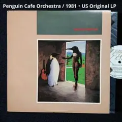 Penguin Cafe Orchestra / US Original LPのサムネイル