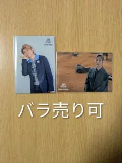 Mrs. GREEN APPLE　ゼンジン　フォトカード