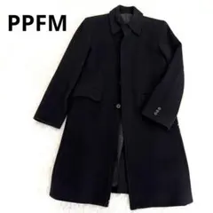 PPFM (パッゾ) ウール90% ロングコート ブラック レトロ 古着mix