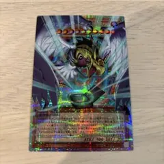 ハネクリボーサバティエルLV10 オーバーフレーム　プリズマ