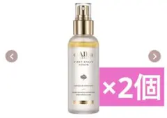 新品未開封　匿名配送　ホワイトトリュフファーストスプレーセラム　ダルバ