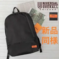 阪神タイガース ジャーナルスタンダード ビッグラバーネームリュック