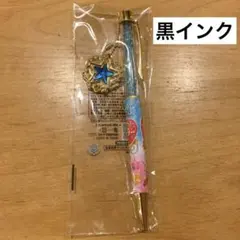 ラティアス ラティオス ボールペンセット my dearest - メルカリ