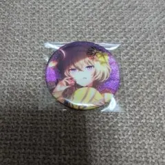 プロセカ グリッター缶バッジ 28C 草薙寧々 80個 ＋おまけ プロセカ 草薙 寧々 グリッター缶バッジ vol.14.A 80個