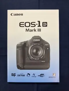 2026年最新】EOS-1D 初代の人気アイテム - メルカリ
