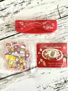 【新品】サンリオ マロンクリーム 前髪クリップ・コーム・リントマスコット キティ