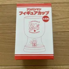 アンパンマンフィギュアカップのサムネイル
