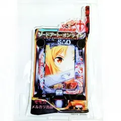 2026年最新】sao 実機 パチンコの人気アイテム - メルカリ
