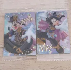ディズニーキャラクターズ　スペシャルアートカード　グーフィー　マックス　セット