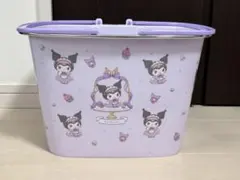 クロミ　プラバスケット