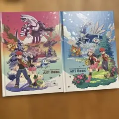 2025年最新】アートブック ポケモン ダイヤモンドの人気アイテム