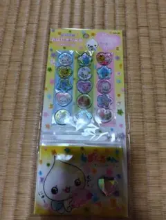 しずくちゃん　キラキラおはじきシール