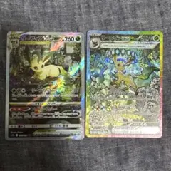 イーブイexSAR リーフィアVSTAR SAR ニンフィアVSR PCA10 2025年最新】ニンフィアV sarの人気アイテム - メルカリ