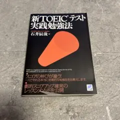 Item thumbnail for item 14b4589c-5a1a-47b1-af09-36c21b253e35