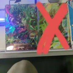 sdv6-025孫悟空　sdv1-029ブロリー