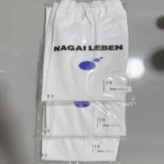 【新品】メンズ　SS ナース服　パンツ　スラックス 1号　ズボン　3枚セットのサムネイル