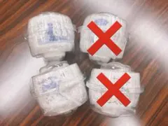 ちいかわ おちょこ2 ハチワレ ちいかわ