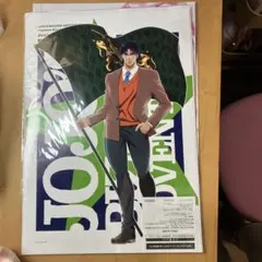 ジョジョワールドQuizzes A3ポスター ジョナサン・ジョースター - メルカリ