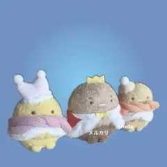 すみっコぐらしコレクション てのりぬいぐるみ 3種