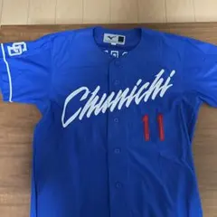 美品】髙橋宏斗 ユニフォーム 中日ドラゴンズ 19 Oサイズ - メルカリ