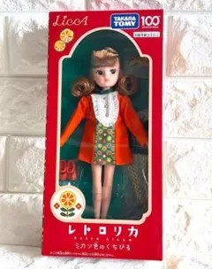 Item thumbnail for item fbacdcc1-b24e-45b1-b3c5-bbdfd73e813c