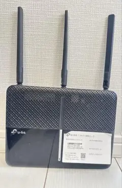 TP-Link 無線LANルーター 3本アンテナ