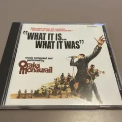 Osaka Monaurail WHAT IT IS...WHAT IT WAS