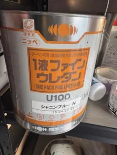 日本ペイント 1液ファインウレタンU100 インディアンレッド 8.6kg 