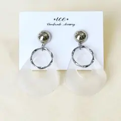 1080◆シルバー　クリアホワイト　大ぶり　ハンドメイド　ピアス　イヤリング