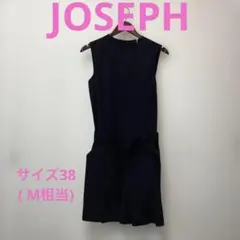JOSEPH ジョセフ　ノースリーブワンピース サイズ38(M相当)のサムネイル