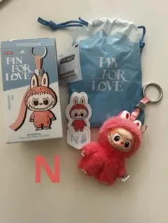 PIN FOR LOVE ラブブ イニシャル POPMART 未使用　N